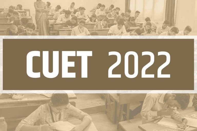 CUET UG Phase 5: Admit Card Out At cuet.samarth.ac.in. Check How To Download, Other Deets